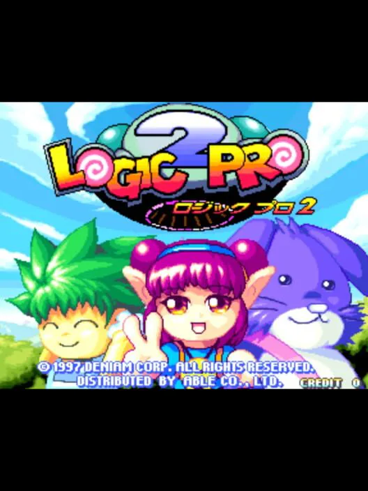 Copertina di Logic Pro 2