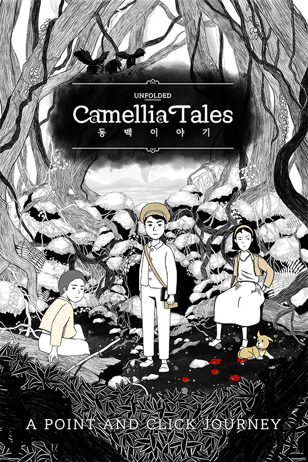Copertina di Unfolded : Camellia Tales