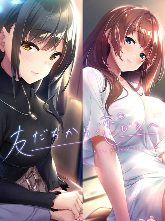 Copertina di Tomodachi Kara Koibito he