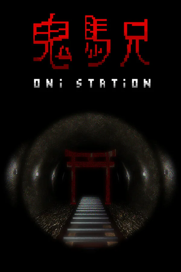 Copertina di Oni Station