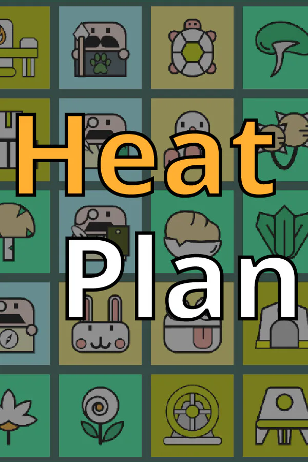 Copertina di 高温计划 Heat Plan