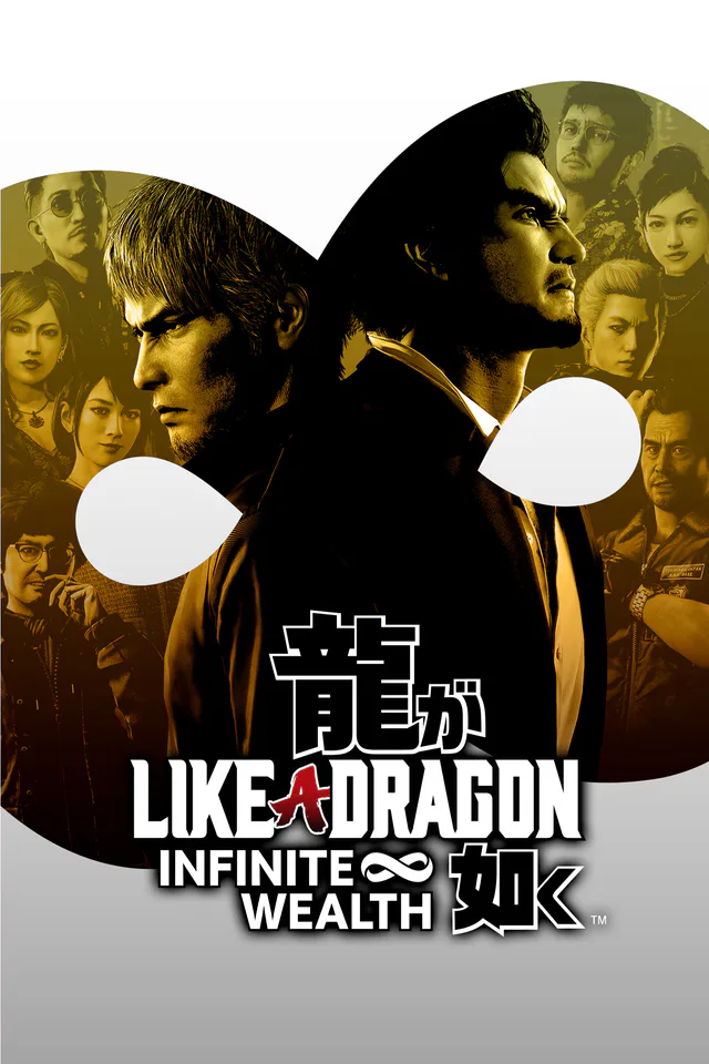 Copertina di Like a Dragon: Infinite Wealth