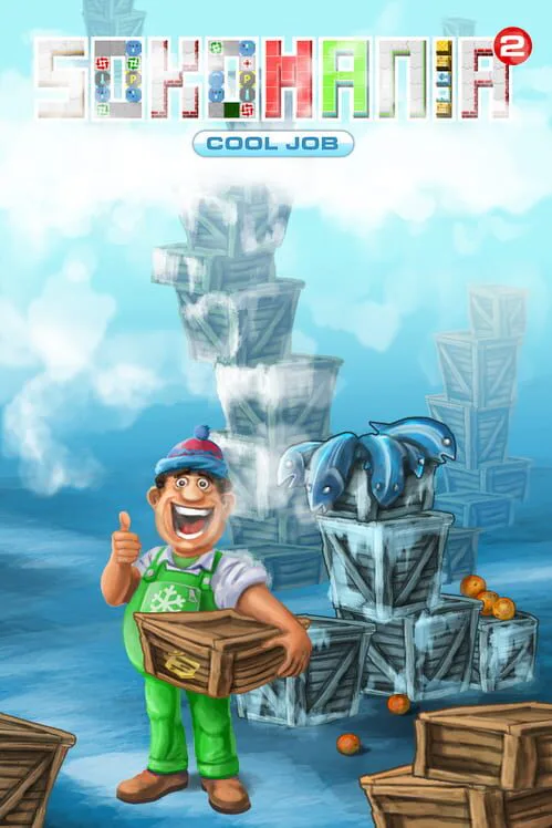 Copertina di Sokomania 2: Cool Job