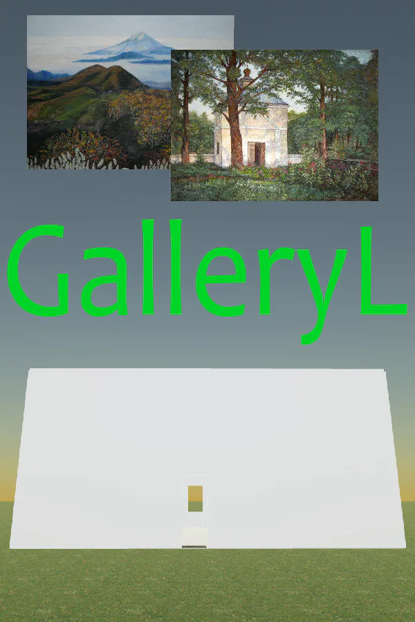 Copertina di GalleryL