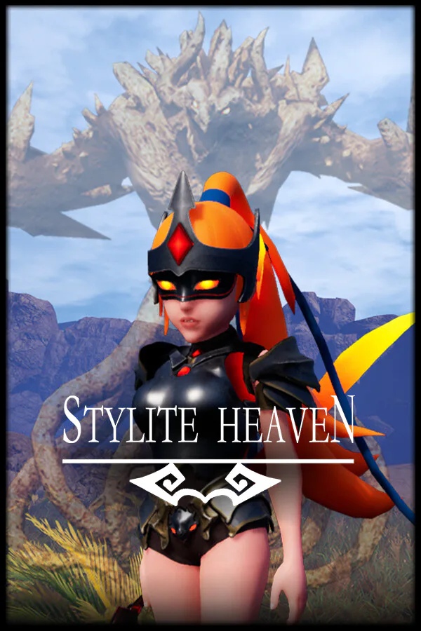 Copertina di 修行者殿堂(Stylite Heaven)