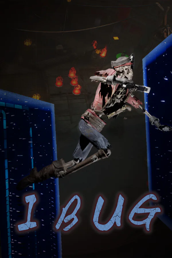 Copertina di 我是BUG