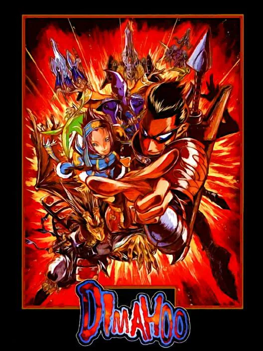 Copertina di Dimahoo
