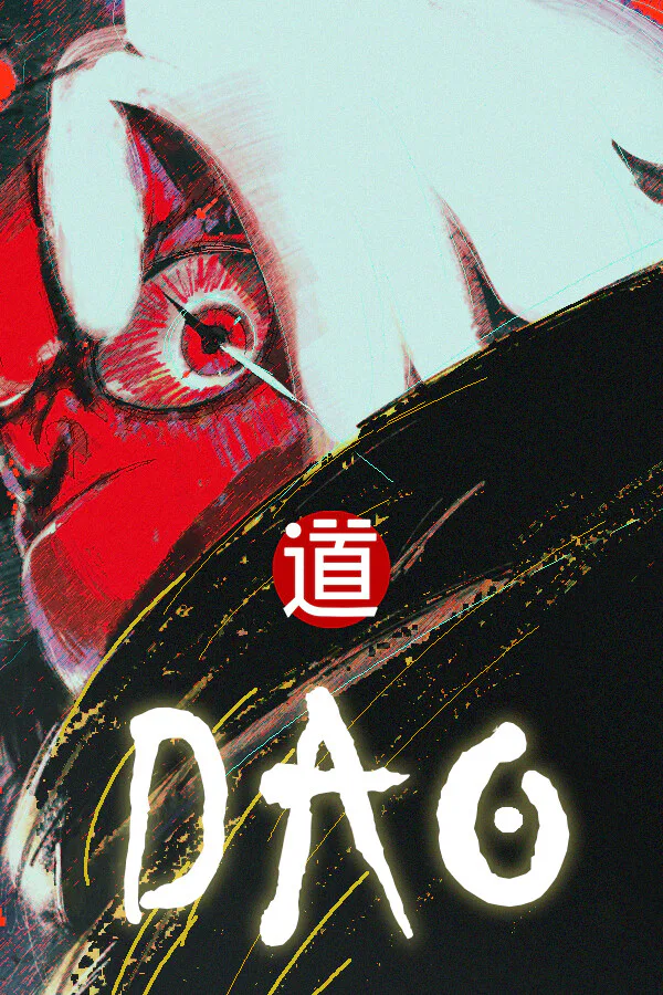 Copertina di 道·