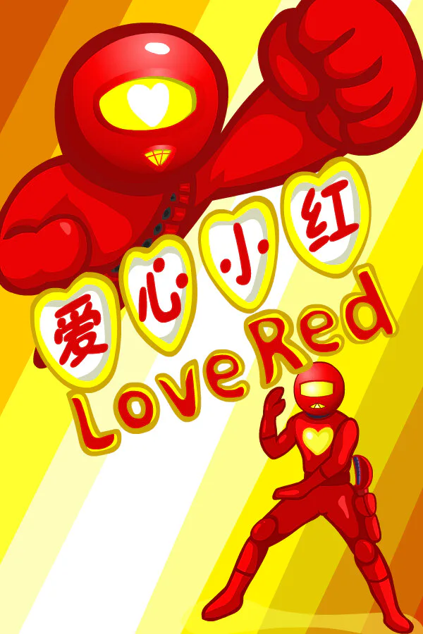 Copertina di love Red