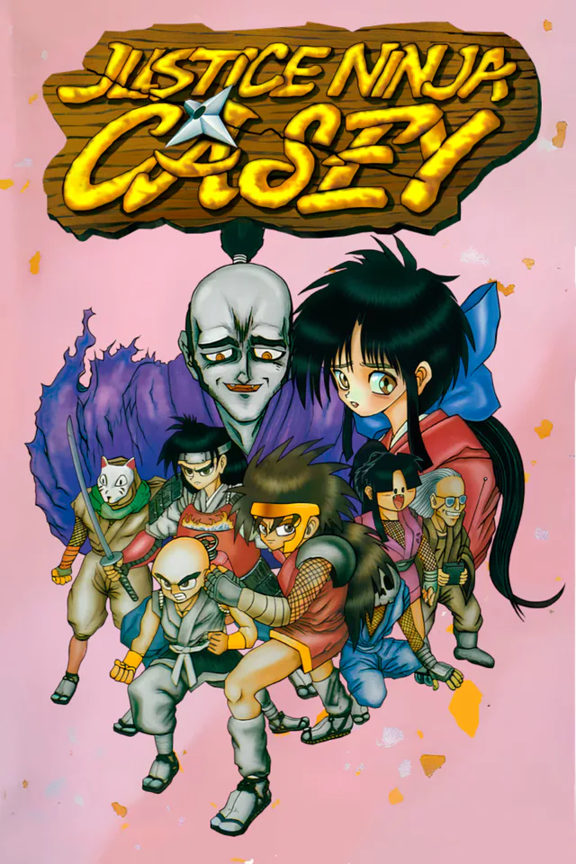 Copertina di Justice Ninja Casey