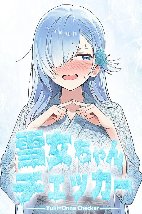 Copertina di Yuki-Onna Checker