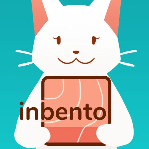 Copertina di inbento