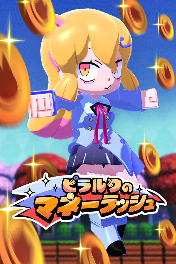 Copertina di Pirarucu's Money Rush