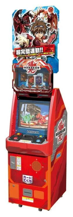 Copertina di Bakugan Battle Brawlers: Arcade Battlers