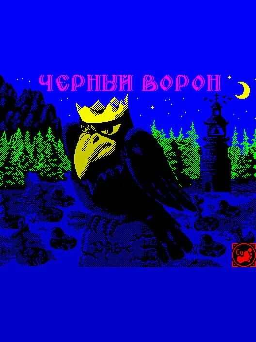 Copertina di Black Raven