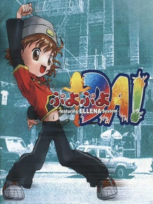 Copertina di Puyo Puyo Da!