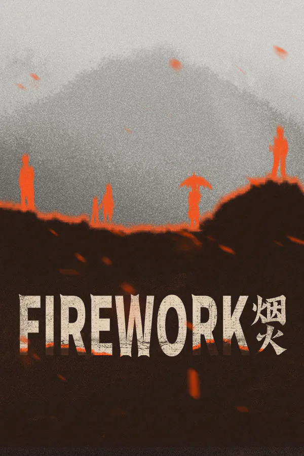 Copertina di Firework