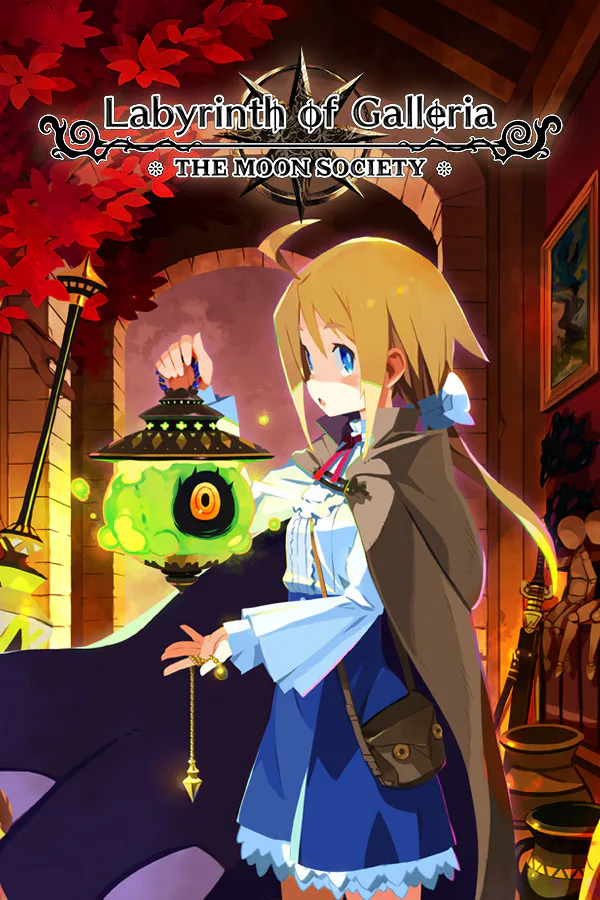 Copertina di Labyrinth of Galleria: The Moon Society