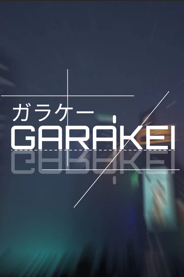 Copertina di GARAKEI | ガラケー