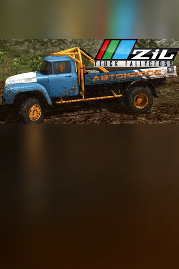 Copertina di ZiL Truck RallyCross