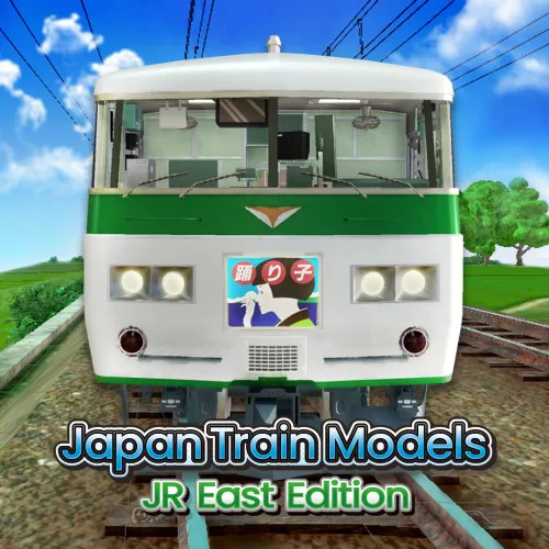 Copertina di Japan Train Models - JR East Edition