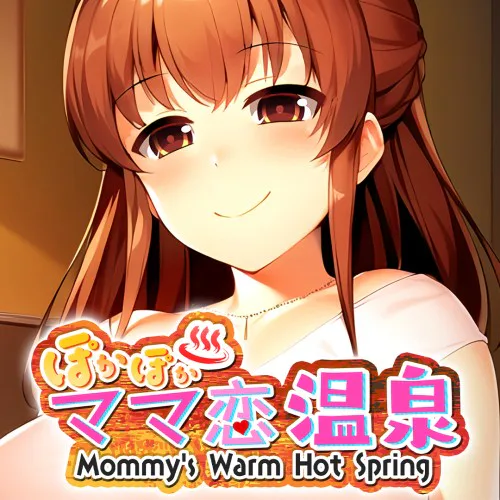 Copertina di Mommy's Warm Hot Spring ~ぽかぽかママ恋温泉~