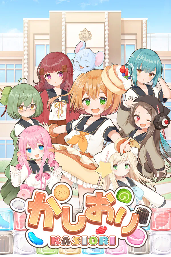 Copertina di KASIORI