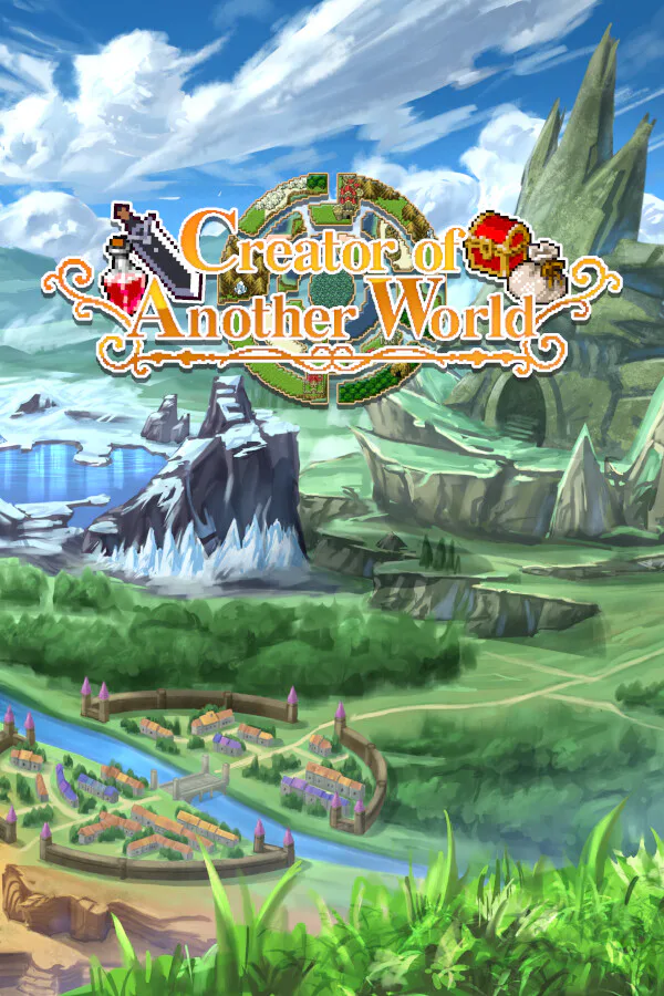 Copertina di 異世界の創造者