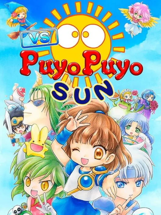 Copertina di Vs. Puyo Puyo Sun