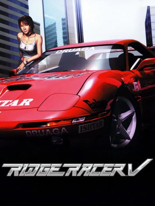 Copertina di Ridge Racer V