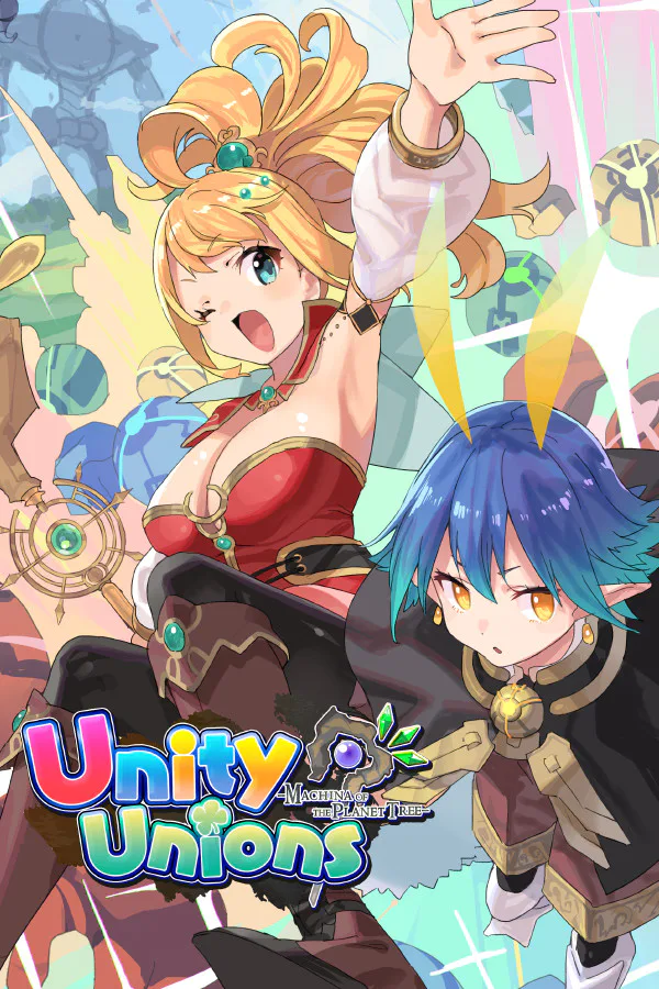 Copertina di Machina of the Planet Tree -Unity Unions-