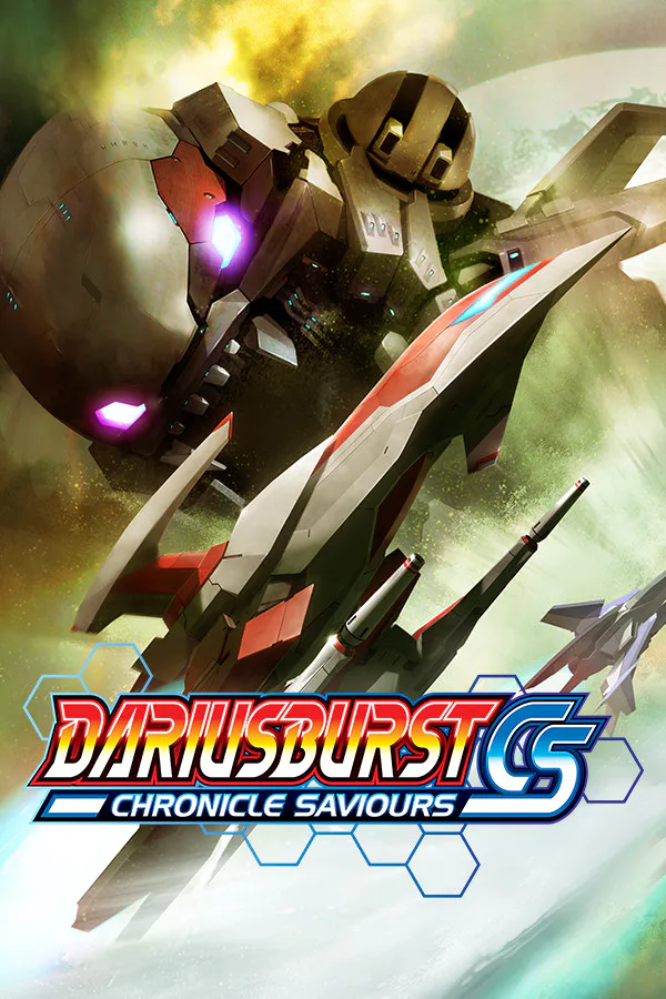 Copertina di DARIUSBURST Chronicle Saviours