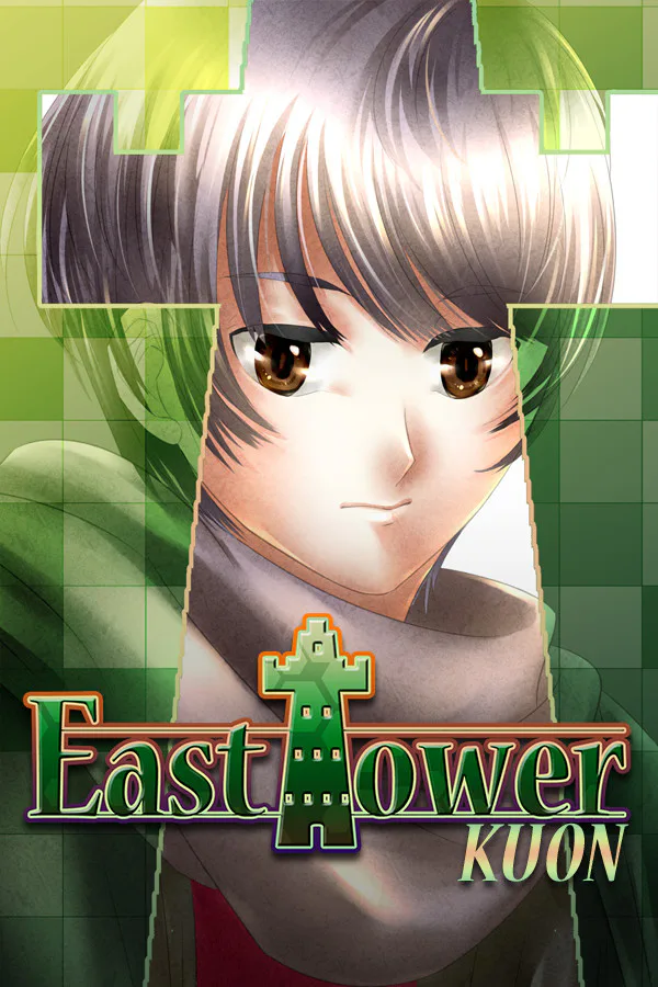 Copertina di East Tower - Kuon (East Tower Series Vol. 3)