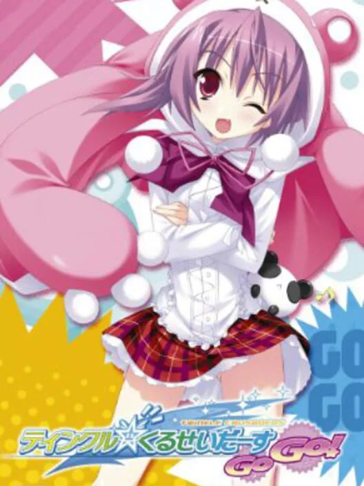 Copertina di Twinkle Crusaders GoGo!