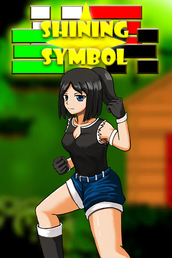 Copertina di 众星象
