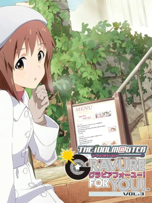 Copertina di The Idolmaster: Gravure for You! Vol. 3
