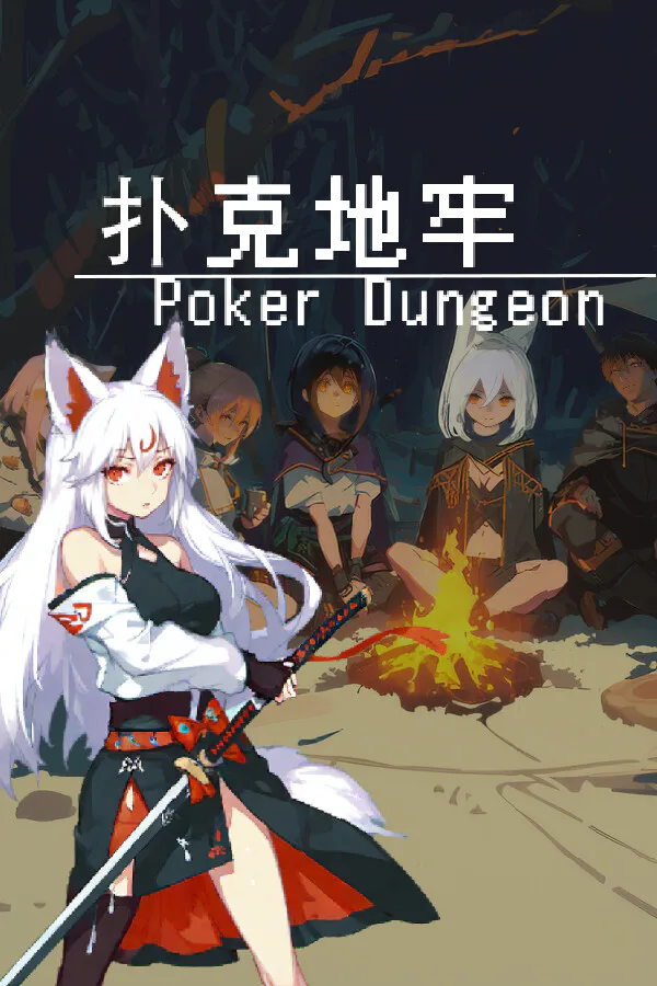 Copertina di poker dungeon