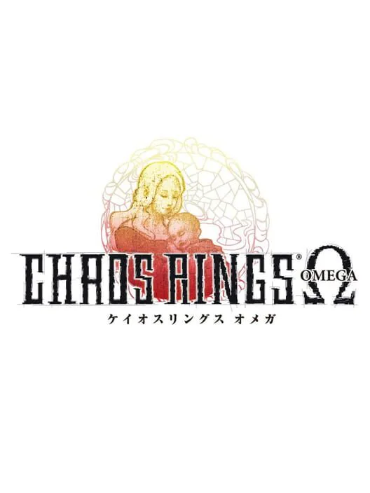 Copertina di Chaos Rings Omega