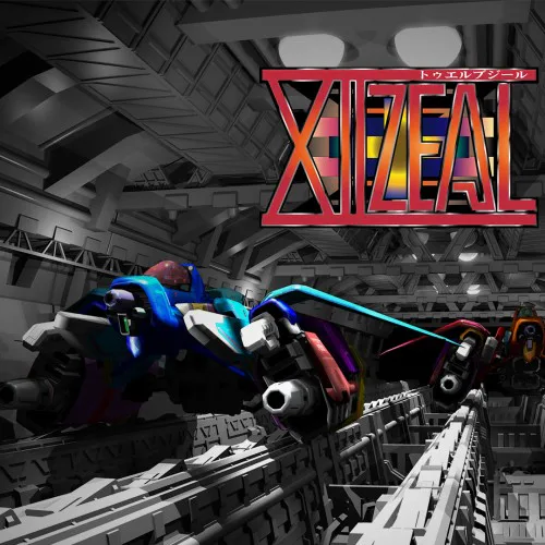 Copertina di XIIZEAL