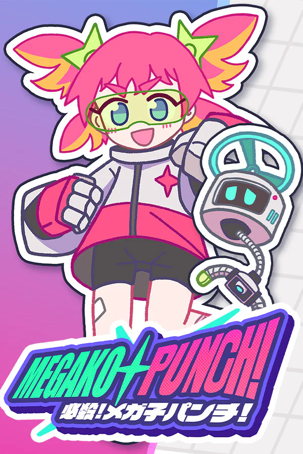 Copertina di MEGAKO☆PUNCH!