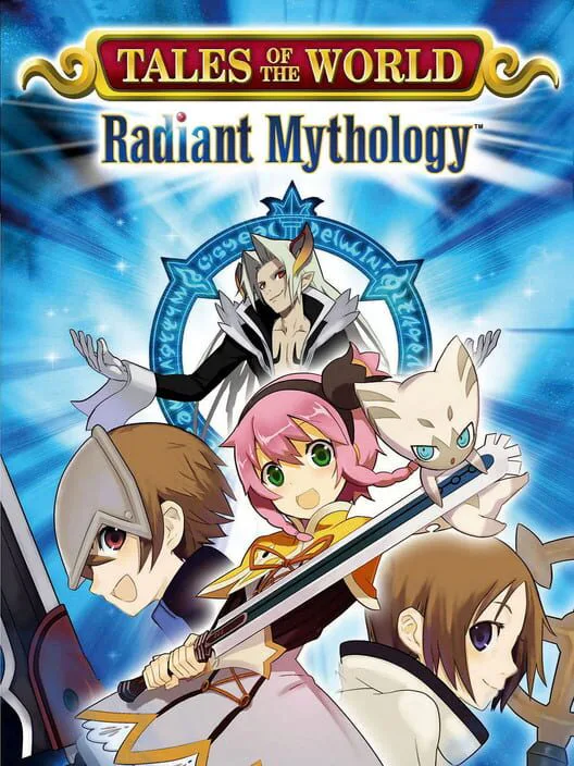 Copertina di Tales of the World: Radiant Mythology