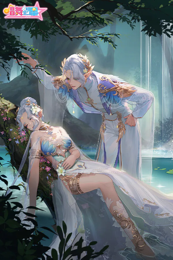 Copertina di 唱舞全明星