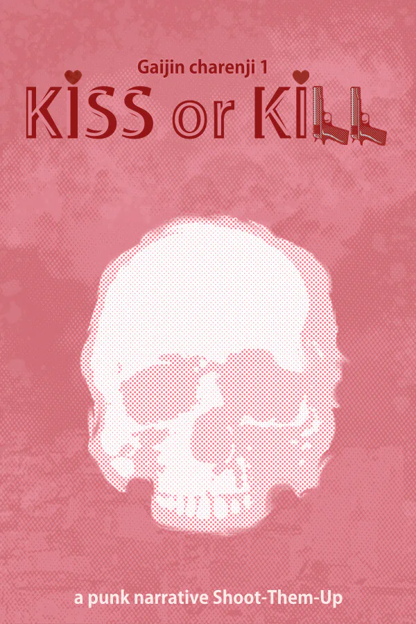 Copertina di Gaijin Charenji 1 : Kiss or Kill