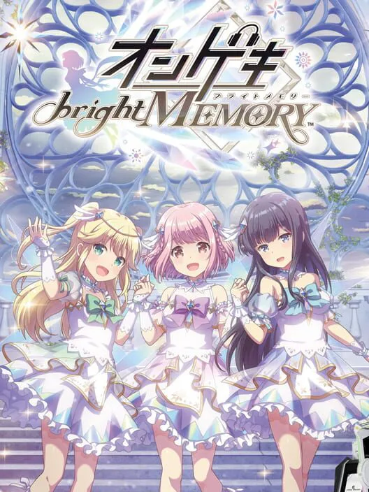 Copertina di Ongeki Bright Memory
