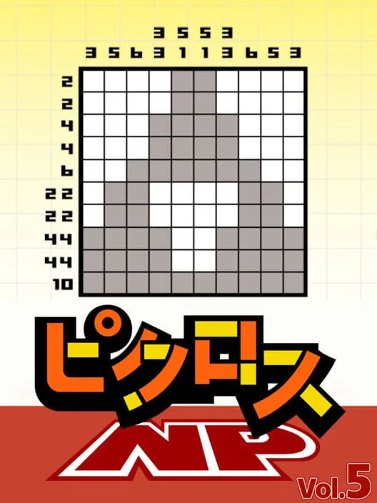 Copertina di Picross NP Vol. 5
