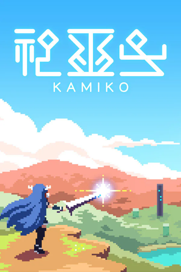 Copertina di KAMIKO