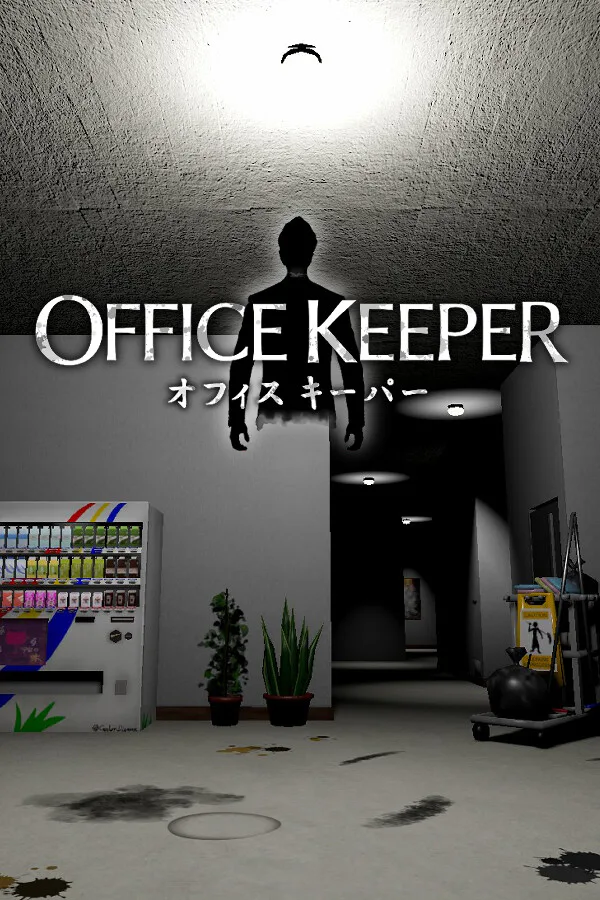 Copertina di OFFICE KEEPER