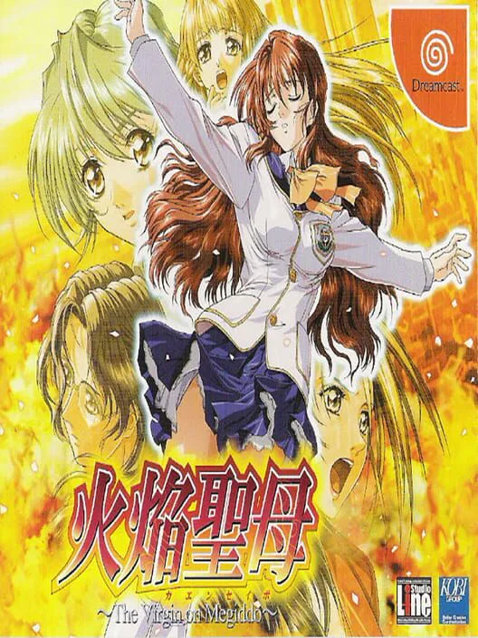 Copertina di Kaen Seibo: The Virgin on Megiddo