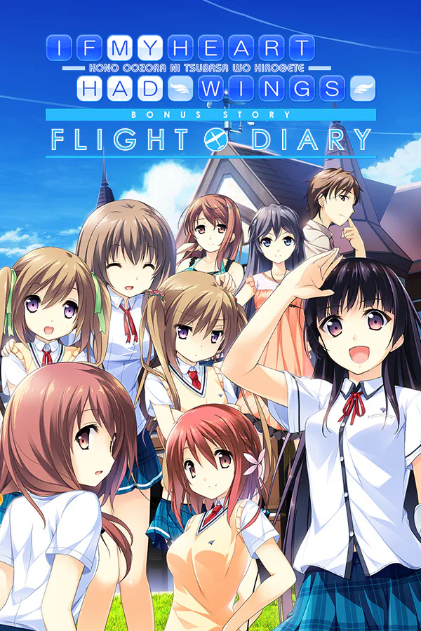 Copertina di If My Heart Had Wings -Flight Diary-