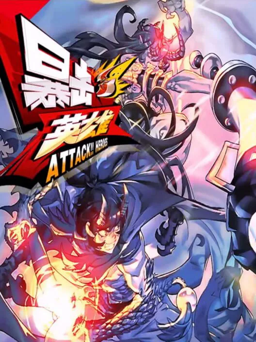Copertina di Attack Heroes